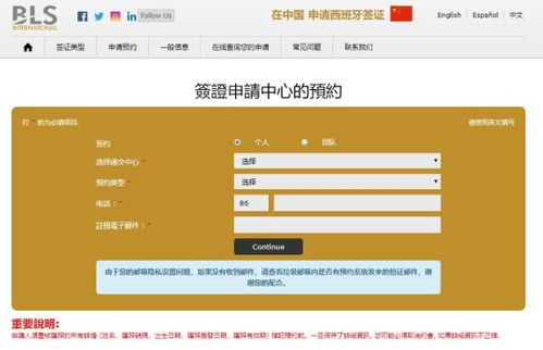 签证房产证怎么写（签证房产证怎么写证明）