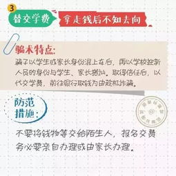 昆山户口无房产怎么上学（昆山户口无房产能入学吗）