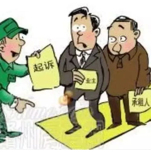 房产销售怎么找业主（怎么找卖房子的业主）