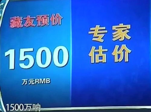 好邻居房产联盟怎么注册（好邻居房产联盟怎么注册不了）