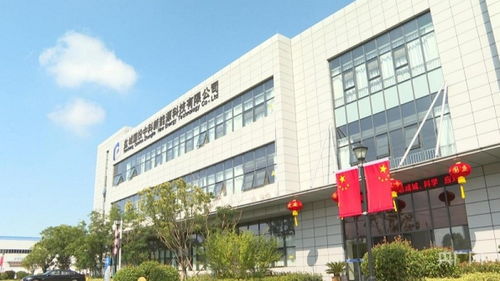 盐城国投房产怎么样（盐城市国投置业有限公司）