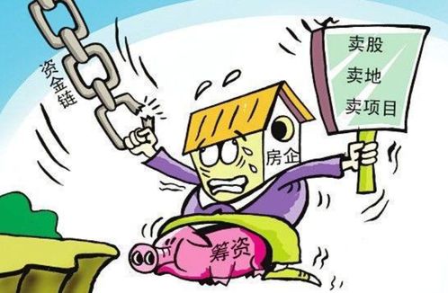 房产卖方违约该怎么起诉（房产卖方违约该怎么起诉赔偿）