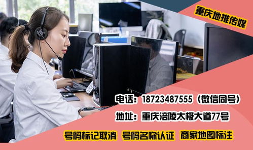房产怎么给账号打标签（房产账号名称）