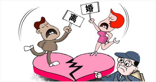 起诉离婚异地房产怎么分（离婚起诉异地怎么办）