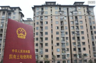 改名后怎么改房产（改名后房子怎么改）