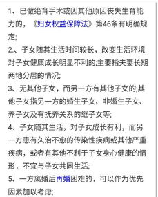 房产律师费怎么收（房产律师费用收取标准2021）