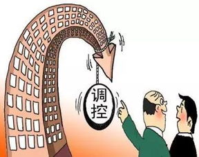 诚信房产纠纷怎么解决（诚信房产纠纷怎么解决问题）