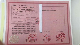 卖房产权怎么算的（卖房产权是什么意思）