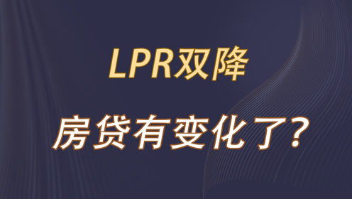 房产空间视频介绍怎么写（房产空间视频介绍怎么写文案）