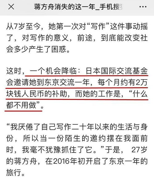 房产下乡广告怎么写好看（房产下乡广告怎么写好看点）