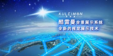 房产展示音效怎么做（房产宣传视频配乐）