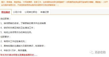 怎么查房产房号信息（怎么查房产号码）