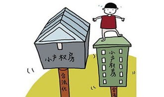 房产抵押破产怎么处理最好（抵押贷款破产,抵押的房子怎么处置）