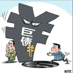 房产老总违法怎么处理的（如果房地产老板犯了法,房子还能下来么）