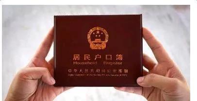 房产欠款怎么解决的最快（房子债务怎么处理）