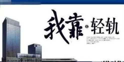 情怀房产文案怎么写简短（情怀房产文案怎么写简短的）