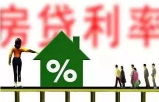 怎么避免抵押房产贷款（怎么避免抵押房产贷款利息高）