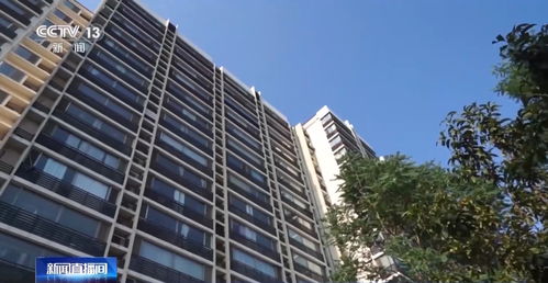 查北京有无房产怎么查（如何查询在北京是否有房）