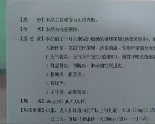 用病情比喻房产怎么写（用病情比喻房产怎么写报告）