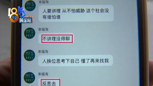 怎么回复房产客户的话语（怎么回复房产客户的话语信息）