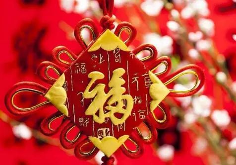 新年祈福房产文案怎么写（新年祈福房产文案怎么写简短）