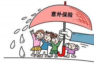 怎么免费继承房产给孩子（怎么免费继承房产给孩子读书）