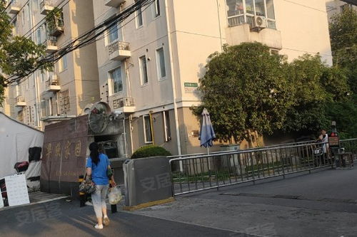 华欣房产租房怎么样（华欣房产租房怎么样啊）
