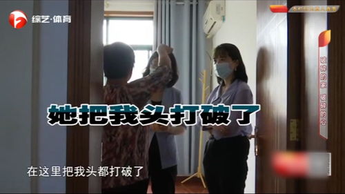 媳妇去世后房产怎么过户（媳妇死了房子归谁）