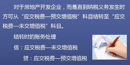 房产干货合集介绍怎么写（房产干货合集介绍怎么写好）