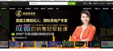 怎么找到有房产的客户（怎么找到有房产的客户信息）