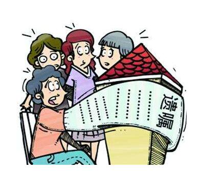 去世老人的房产怎么卖出（老人过世后房子怎么卖出去）