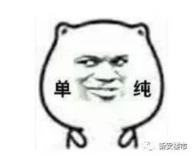买卖房产毁约怎么赔付（房屋买卖毁约如何赔偿）