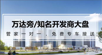 伟兴房产怎么样（伟兴实业有限公司电话）