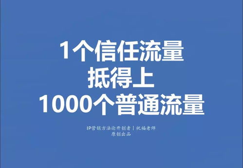 房产洗脑广告怎么写好呢（房产洗脑广告怎么写好呢图片）