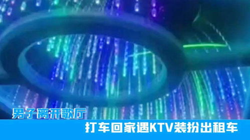 宾歌房产怎么样（宾西歌厅）