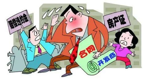 自救保全房产怎么办理（自救保全房产怎么办理过户手续）