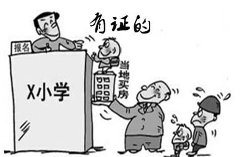 房产保险能退吗怎么退（房屋保险能退吗）