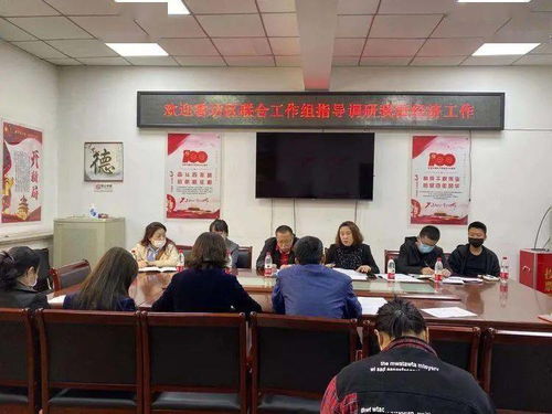 农村房产怎么划分区域（农村房产怎么划分区域和户型）