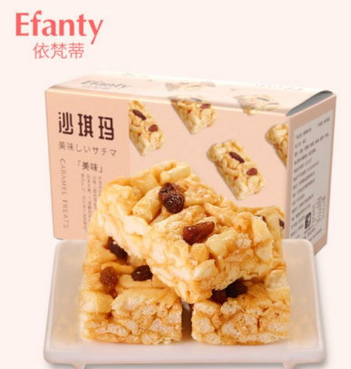 怎么减少推荐房产信息（怎么减少推荐房产信息的广告）