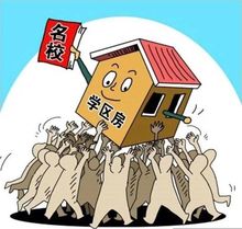 业主在外地怎么过户房产（业主不在国内怎么过户）