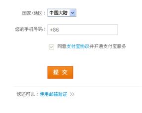 房产直播怎么不被下播（房产直播需要注意什么）