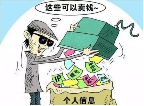 倒卖房产怎么处罚房东（倒卖房产怎么处罚房东呢）