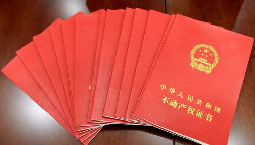 备案房怎么查湖南房产（备案房怎么查湖南房产证）