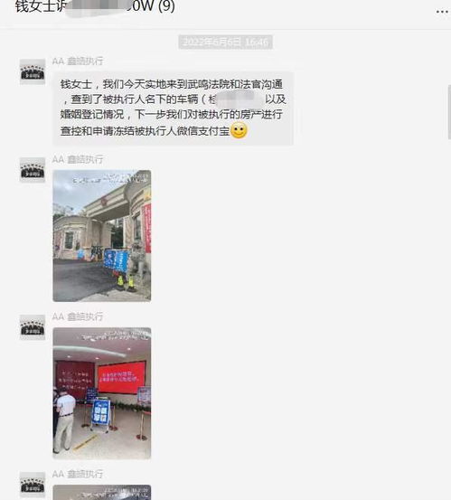 怎么查看本地房产信息（怎么查询当地房产信息）
