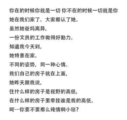 投资房产推广文案怎么写（投资房产推广文案怎么写好）