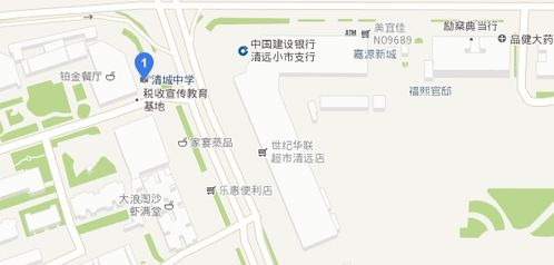 清远离婚房产怎么分割（清远市清城区办理离婚在哪办）