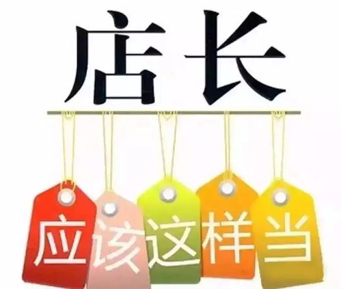房产中介怎么接业务（房屋中介怎么开展业务）
