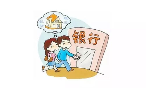 抵押房产骗局怎么处理（抵押房产骗局怎么处理的）