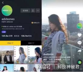 抖音怎么发房产广告(抖音怎么发房产广告视频) 抖音怎么发房产广告(抖音怎么发房产广告视频)