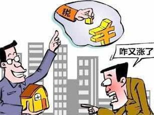 房产按揭贷款怎么样（房产按揭贷款怎么样才能下来）